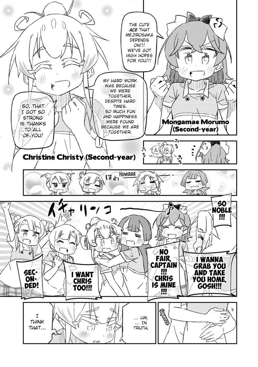 Shakunetsu no Takkyuu Musume REBURN!! Chapter 2 - Page 25