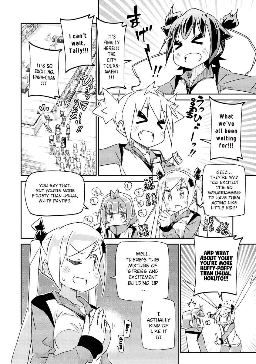 Shakunetsu no Takkyuu Musume REBURN!! Chapter 2 - Page 6