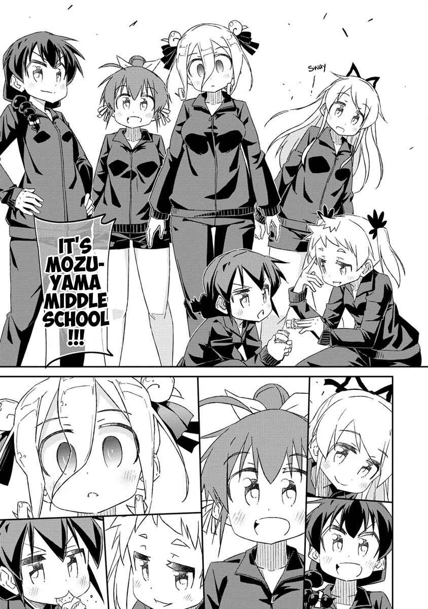 Shakunetsu no Takkyuu Musume REBURN!! Chapter 2 - Page 9