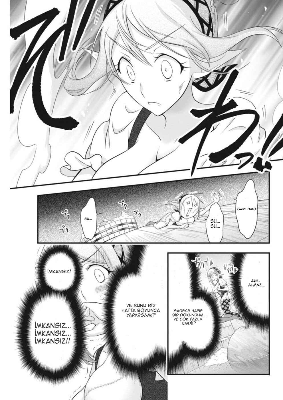 Dokunie Cooking Chapter 3 - Page 10