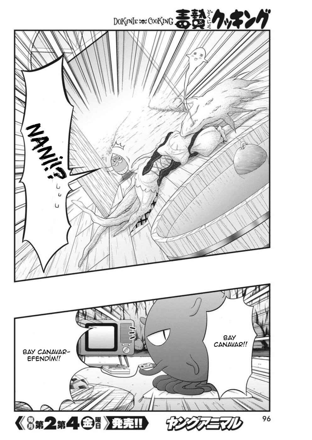 Dokunie Cooking Chapter 3 - Page 13