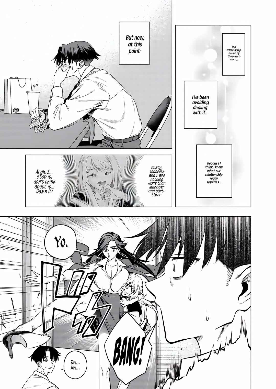 Shokuba no Onnanoko ni Toushi Suru Hanashi Chapter 18 - Page 2