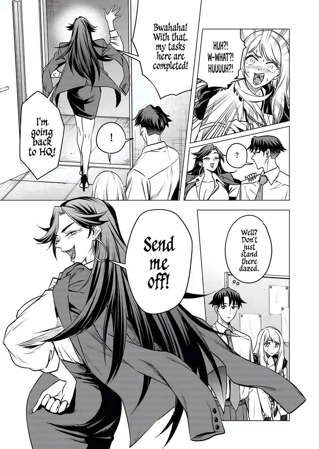 Shokuba no Onnanoko ni Toushi Suru Hanashi Chapter 18 - Page 8