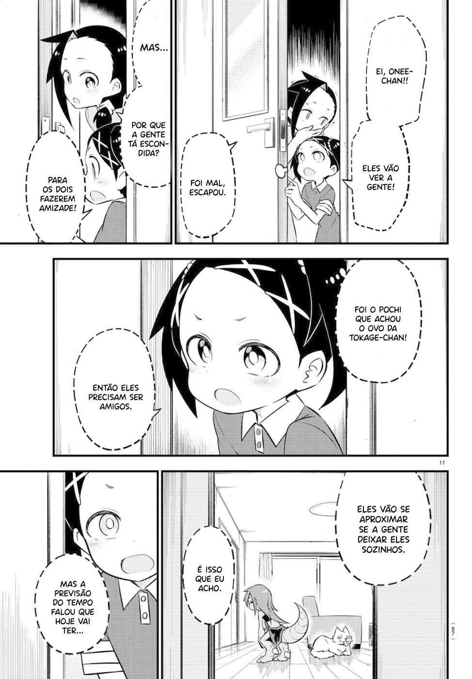 Kaijuu no Tokage Chapter 9 - Page 12