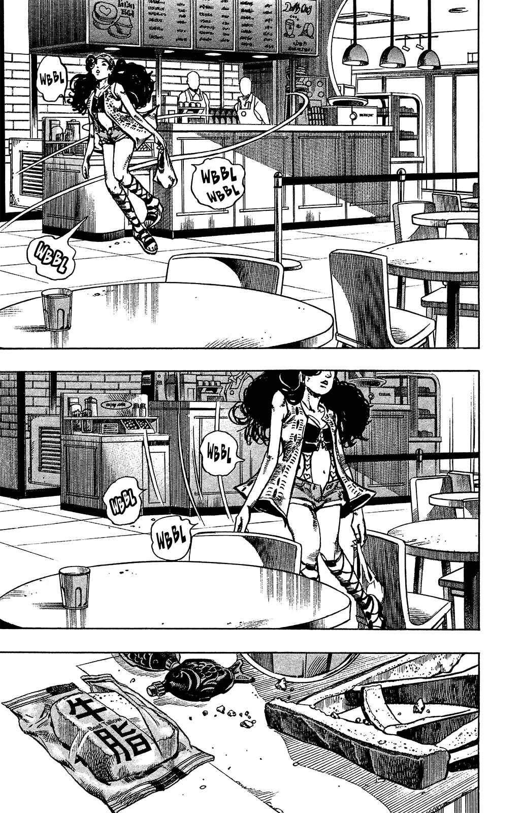 JoJo no Kimyou na Bouken: Part 8 - JoJolion Chapter 44 - Page 5