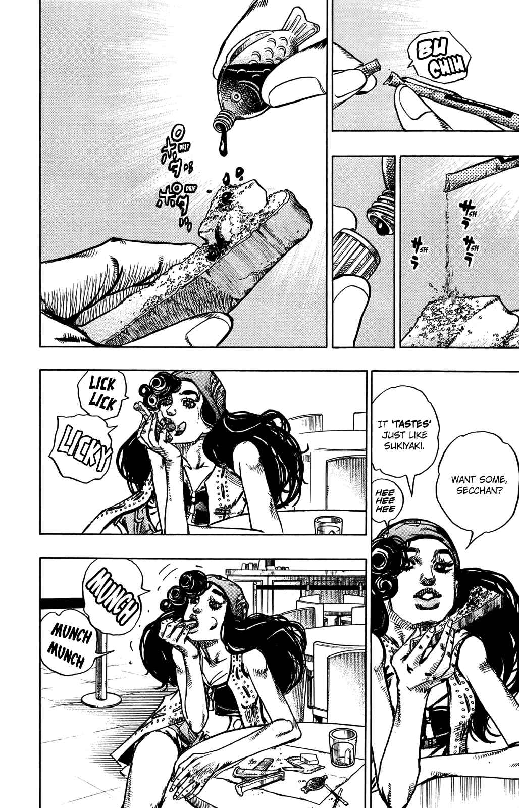 JoJo no Kimyou na Bouken: Part 8 - JoJolion Chapter 44 - Page 6