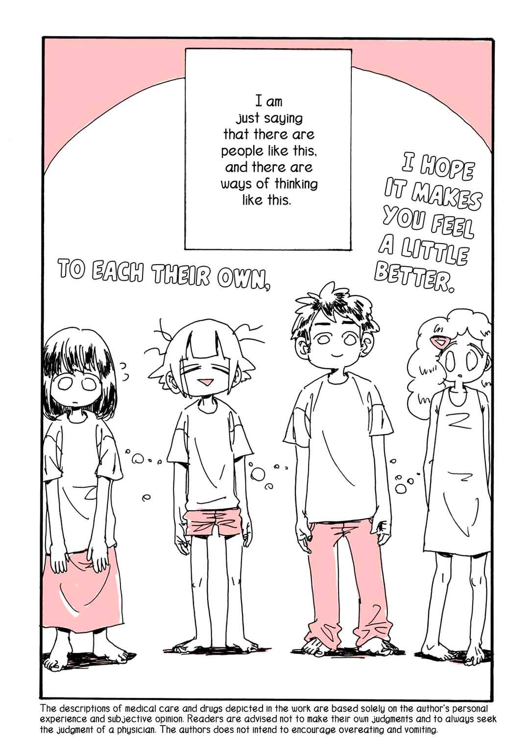 Kore wa Yuganda Shokurepo desu Chapter 11 - Page 13