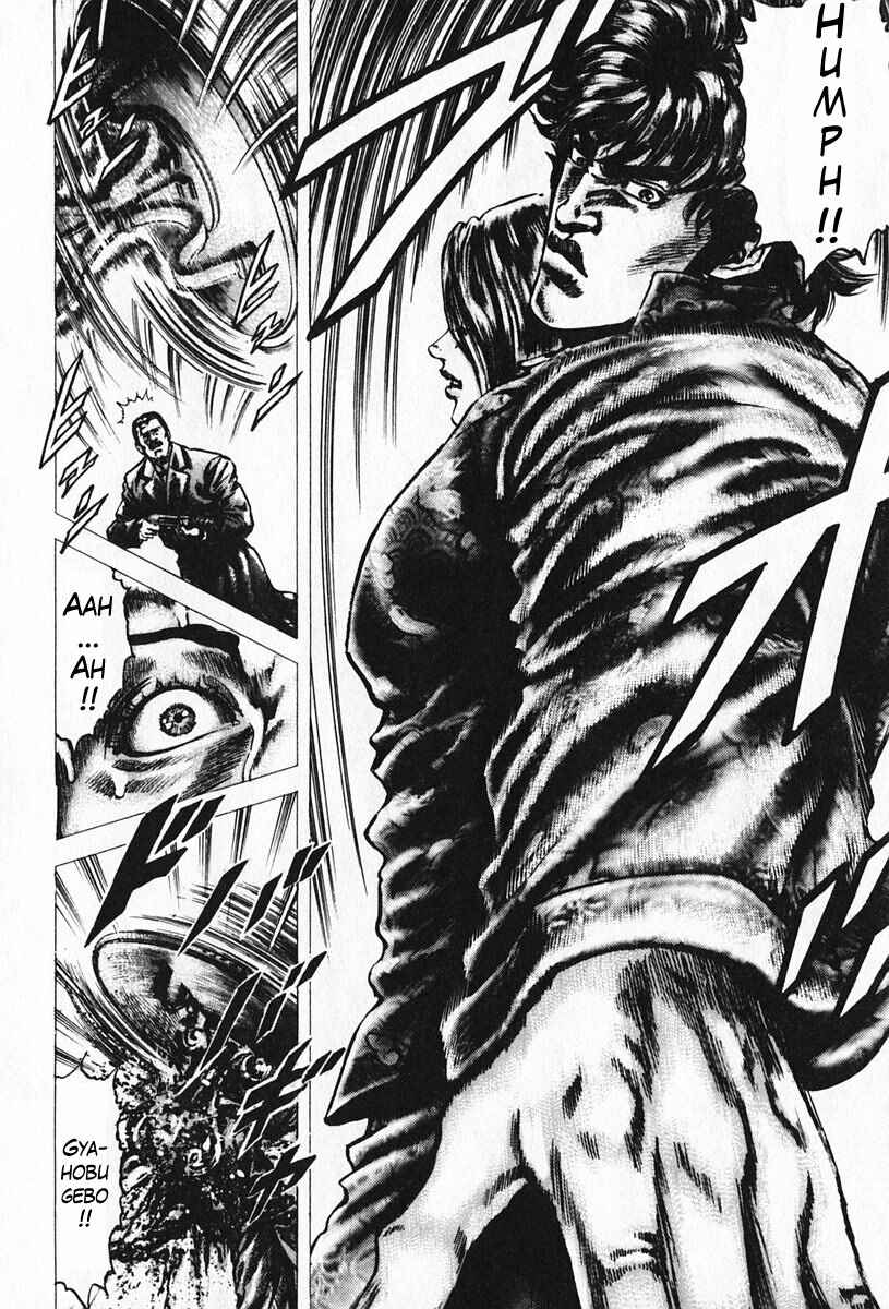 Souten no Ken Chapter 90 - Page 15