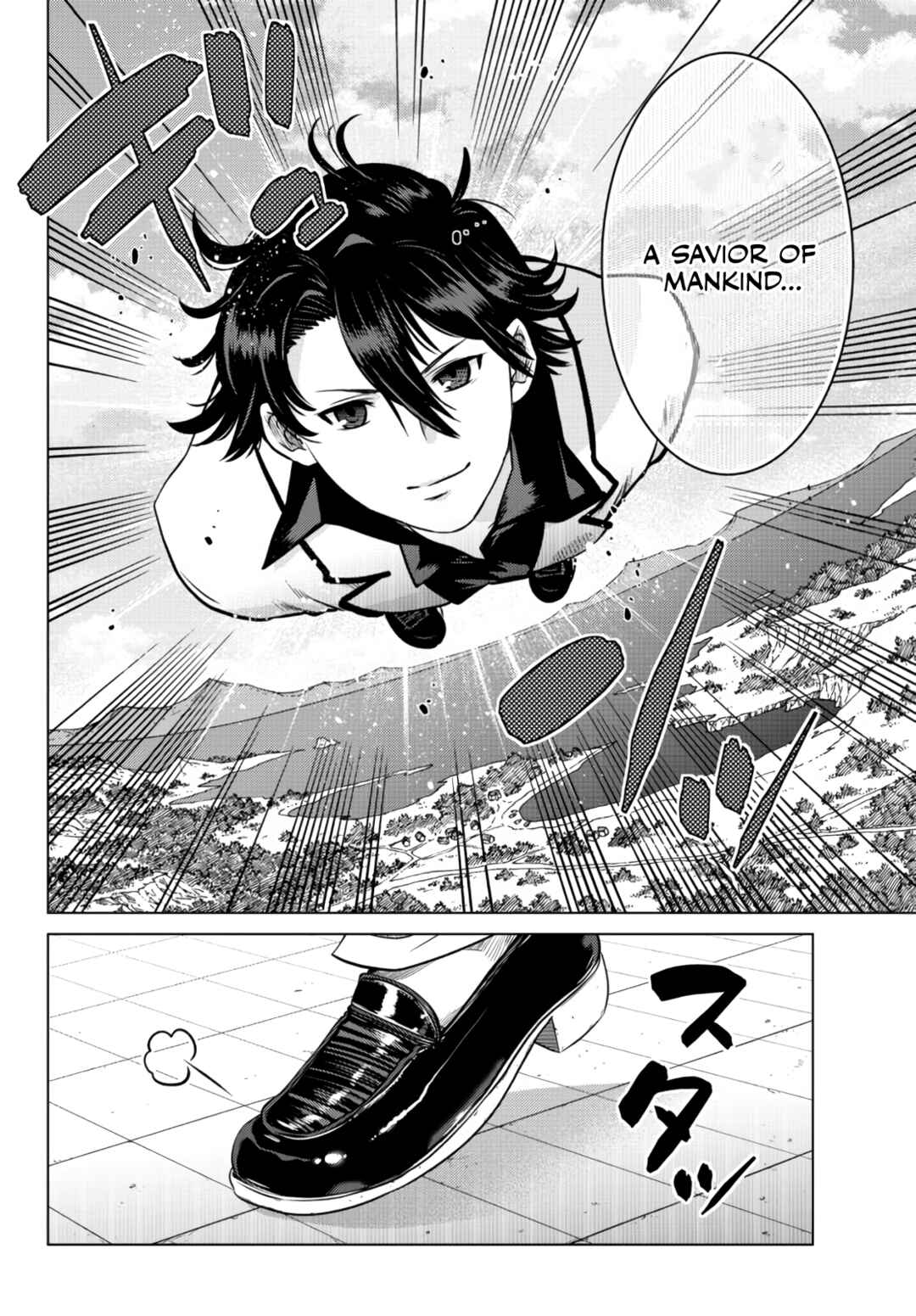 Ochikobore Datta Ani ga Jitsuha Saikyou ~Shijou Saikyou no Yuusha wa Tensei-shi, Gakuen de Mujikaku ni Musou Suru~ Chapter 10.4 - Page 6