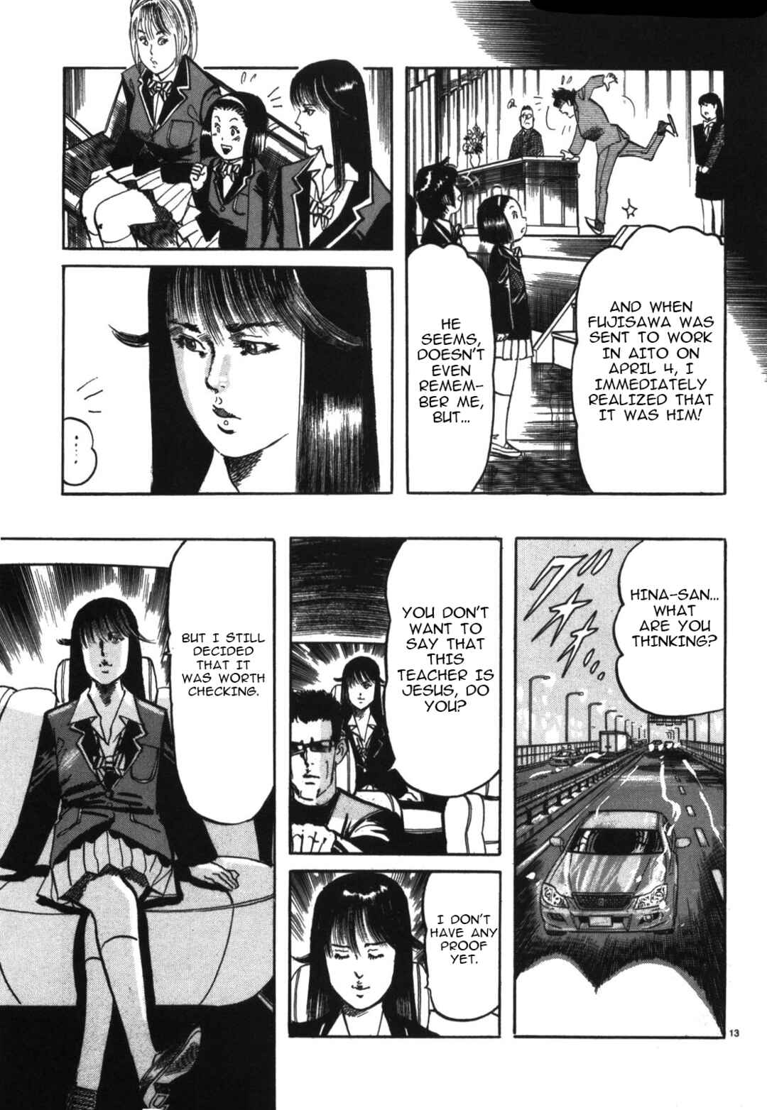 JESUS Sajin Kouro Chapter 6 - Page 11