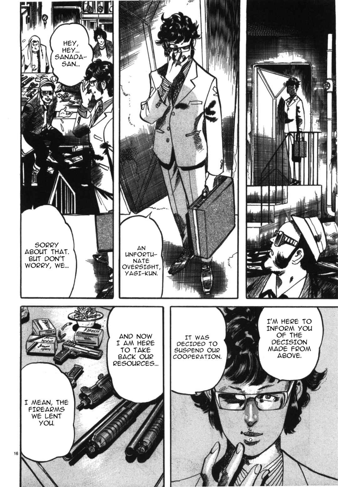 JESUS Sajin Kouro Chapter 6 - Page 14