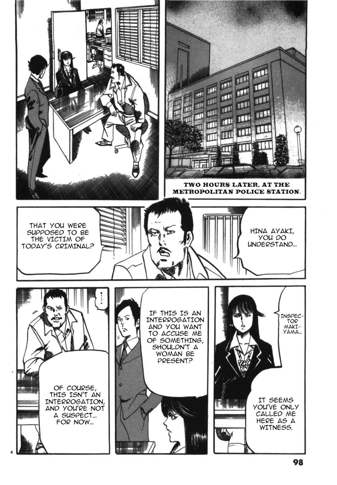 JESUS Sajin Kouro Chapter 6 - Page 3