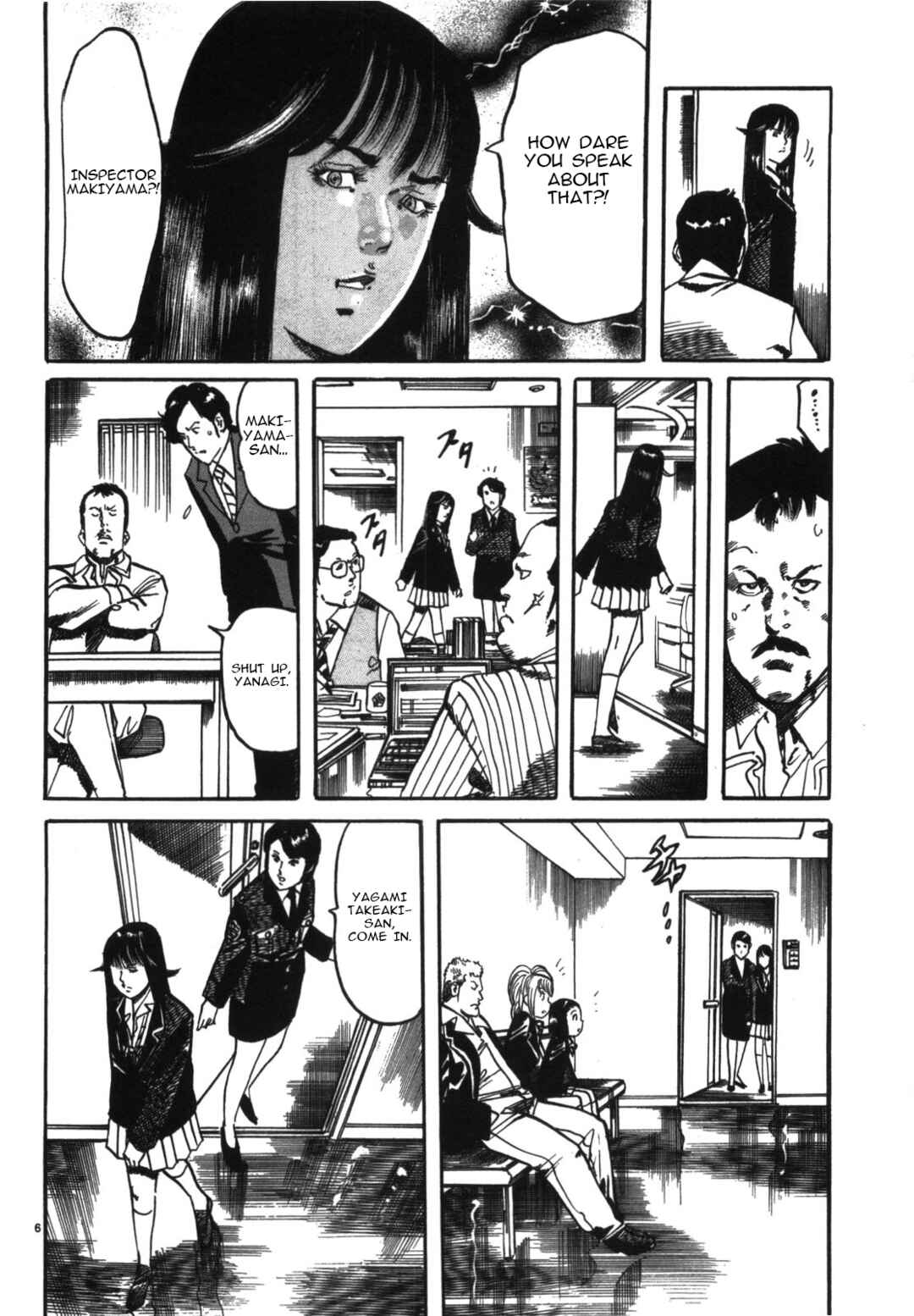 JESUS Sajin Kouro Chapter 6 - Page 5