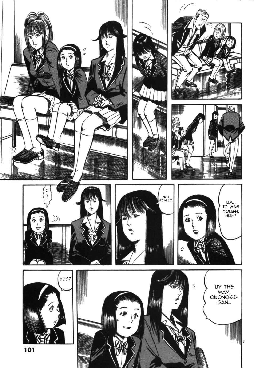 JESUS Sajin Kouro Chapter 6 - Page 6