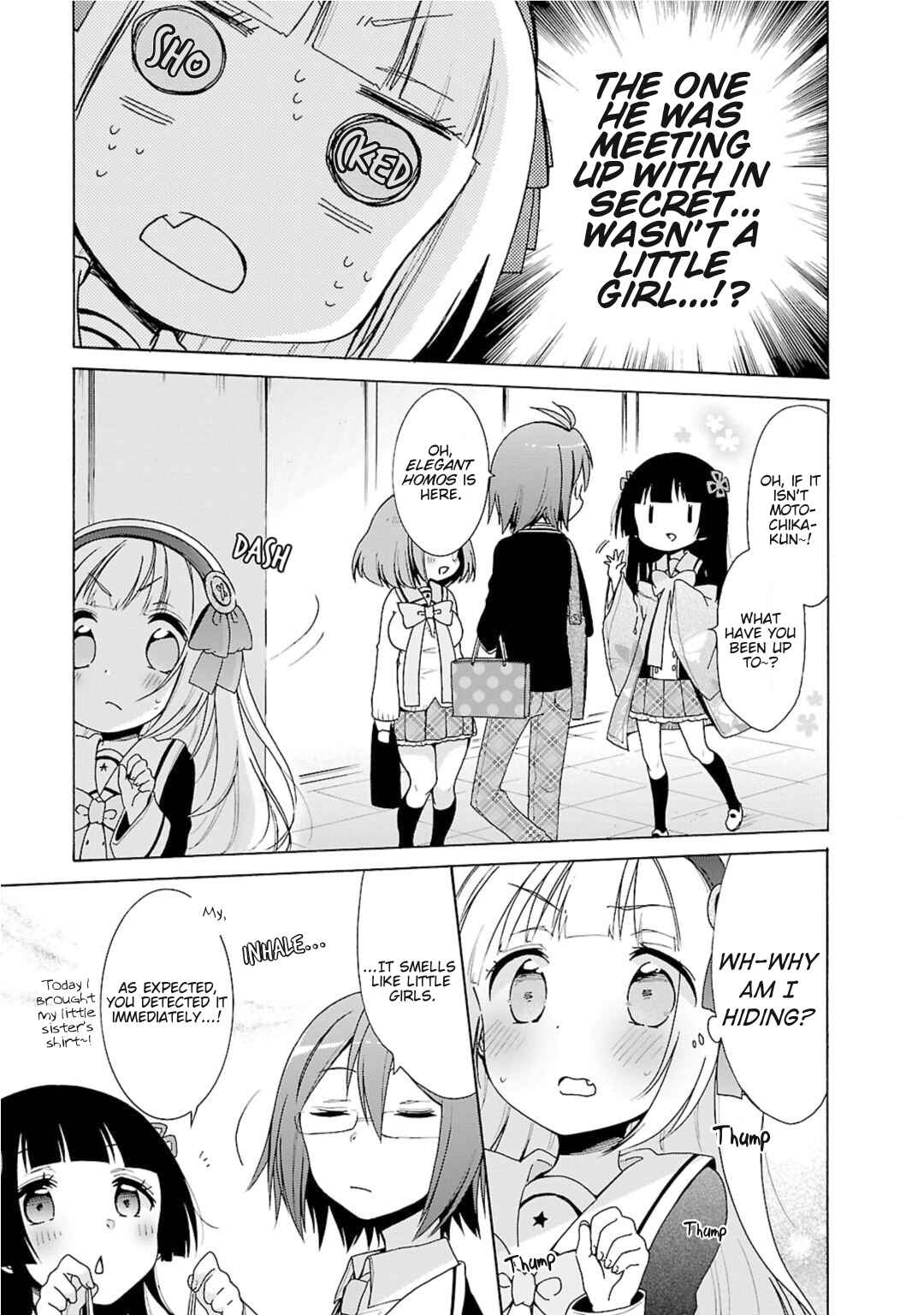 Hshs Sasero!! Chapter 21 - Page 1