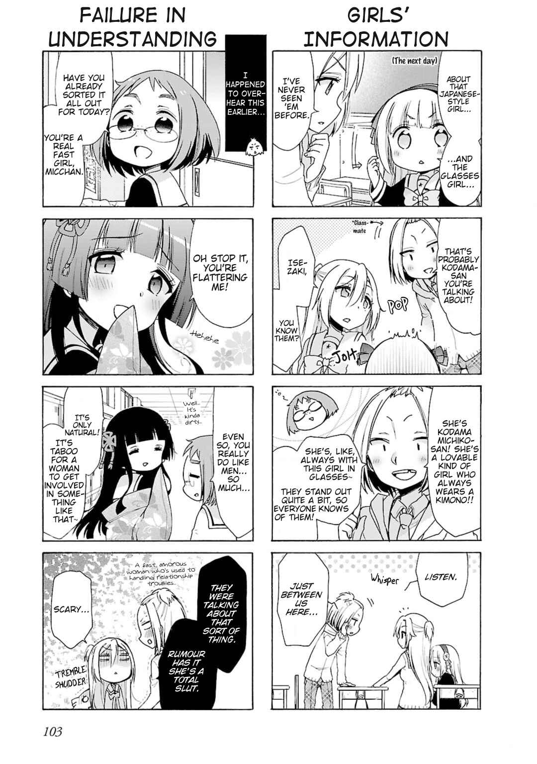 Hshs Sasero!! Chapter 21 - Page 3