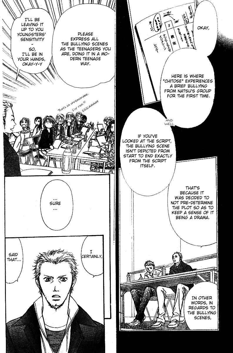 Skip Beat! Chapter 134 - Page 10