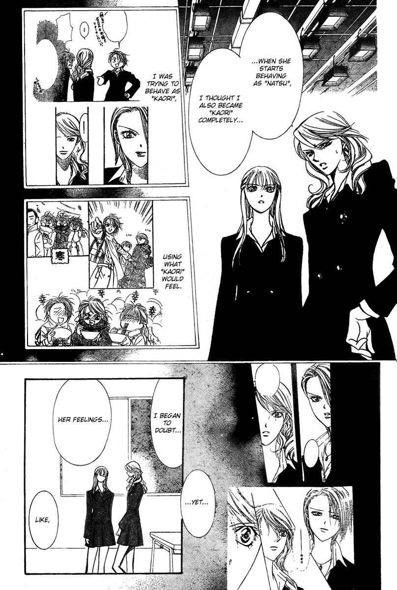Skip Beat! Chapter 134 - Page 13