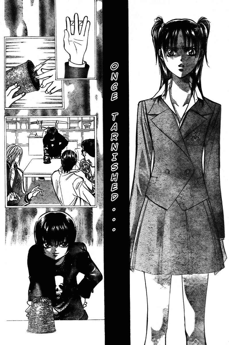 Skip Beat! Chapter 134 - Page 16