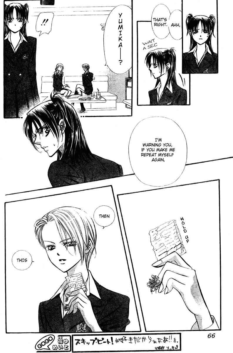 Skip Beat! Chapter 134 - Page 22