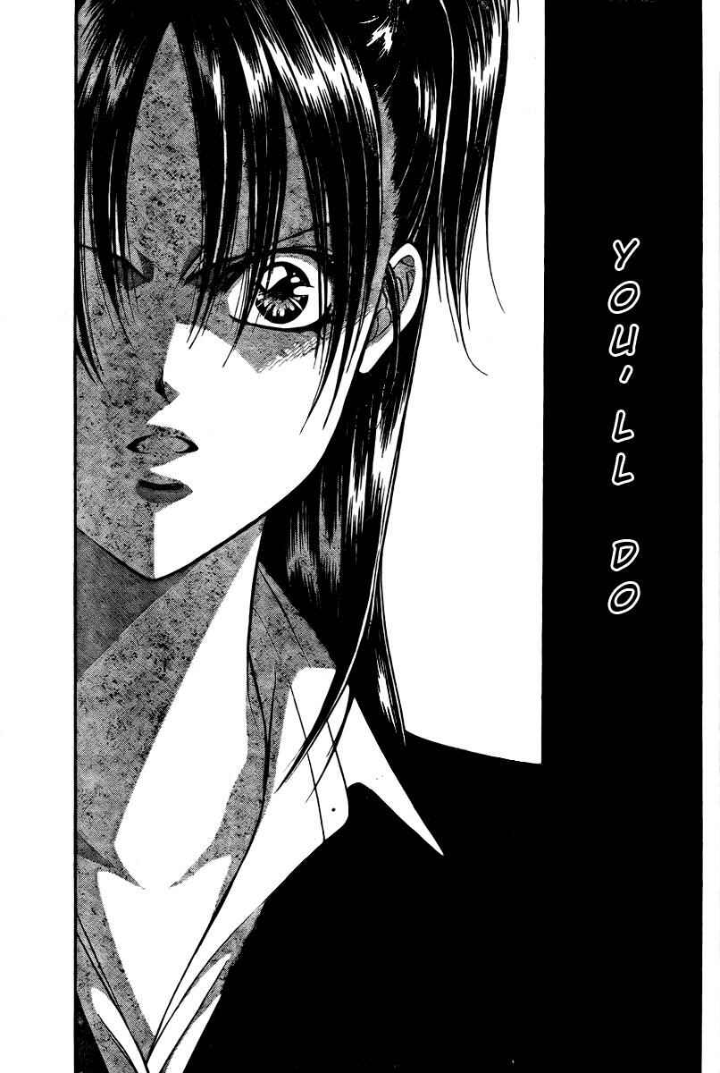 Skip Beat! Chapter 134 - Page 3