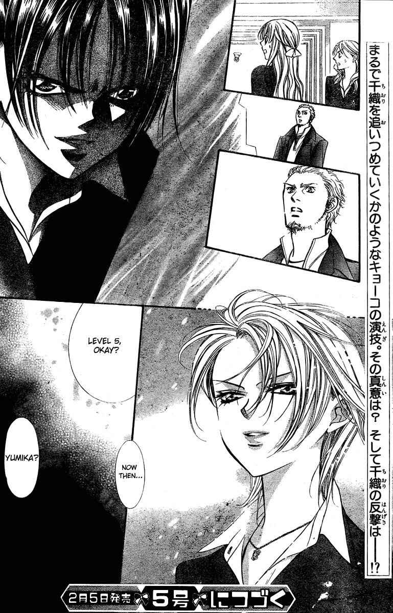 Skip Beat! Chapter 134 - Page 30