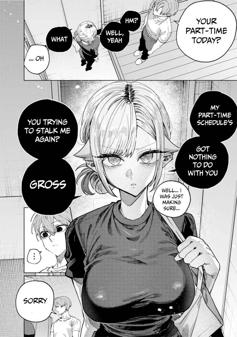 Namaiki na Gal Ane o Wakaraseru Hanashi Chapter 68 - Page 3