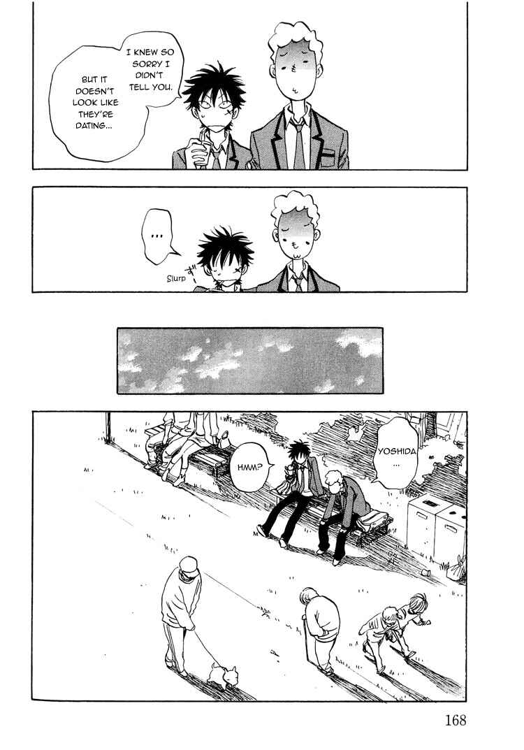 Aitsu no Daihonmei Chapter 4.6 - Page 5