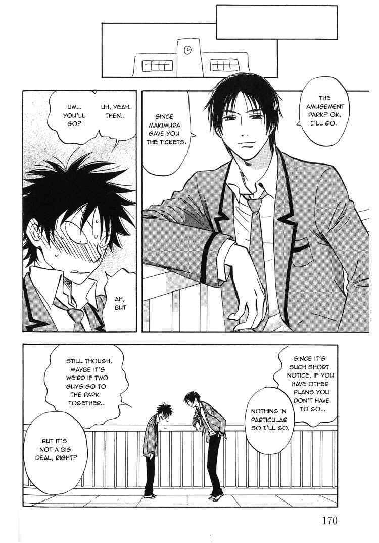 Aitsu no Daihonmei Chapter 4.6 - Page 7