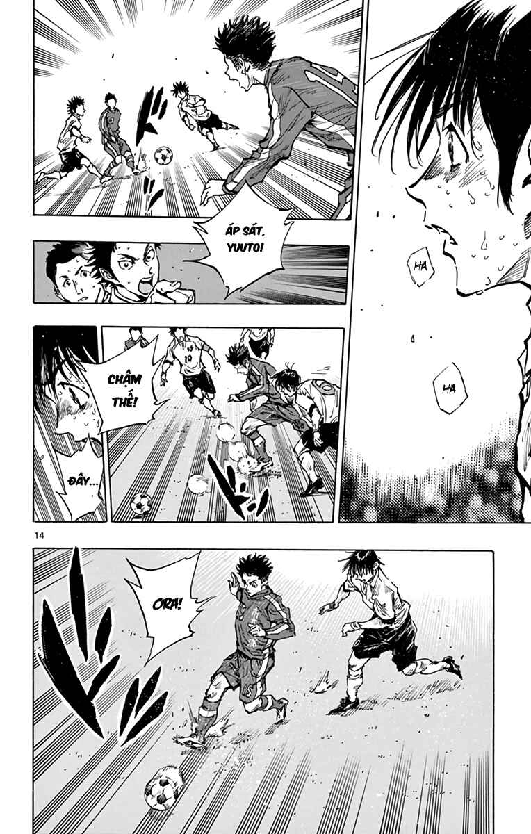BE BLUES ~Ao ni Nare~ Chapter 293 - Page 14