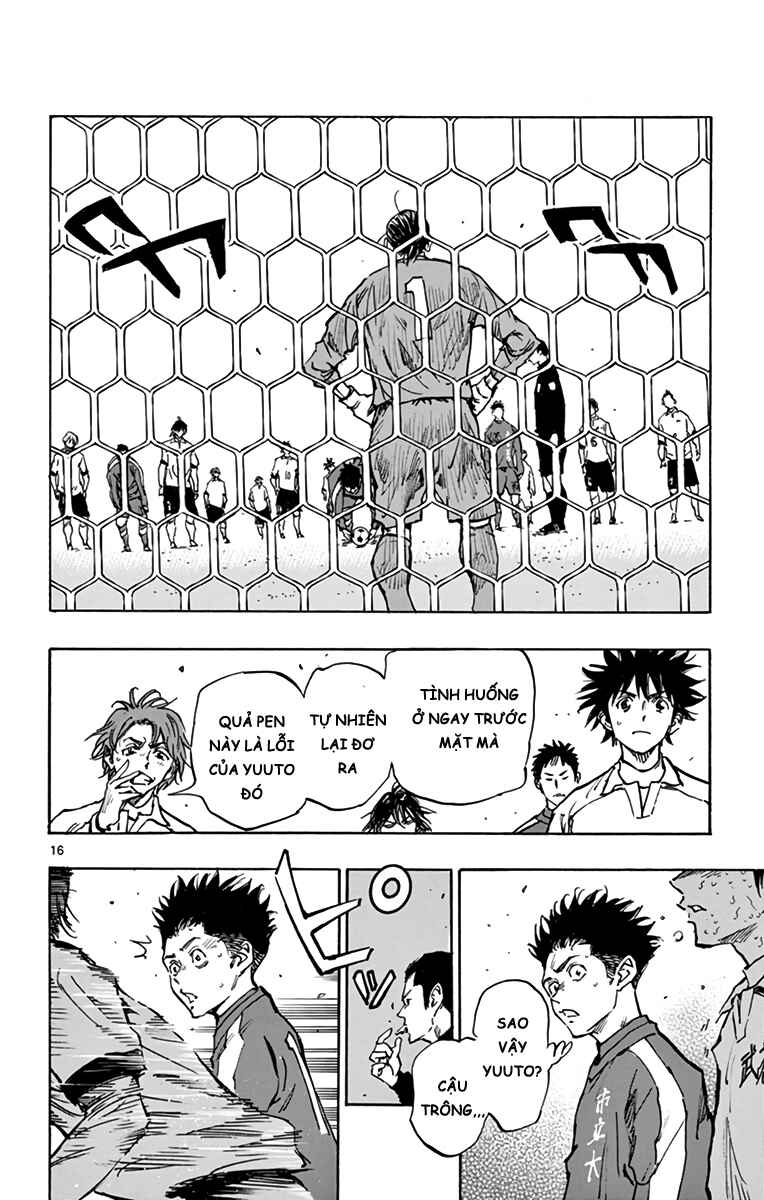 BE BLUES ~Ao ni Nare~ Chapter 293 - Page 16