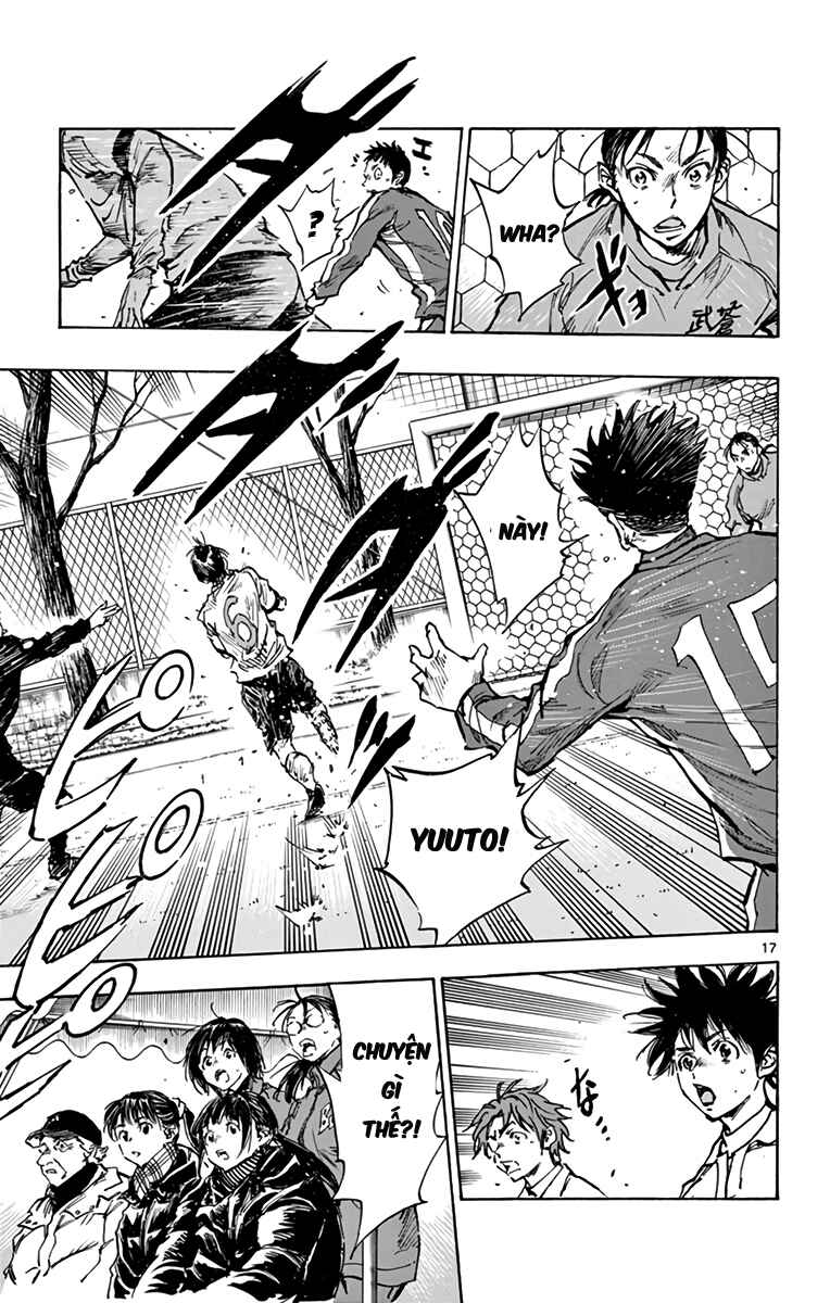 BE BLUES ~Ao ni Nare~ Chapter 293 - Page 17