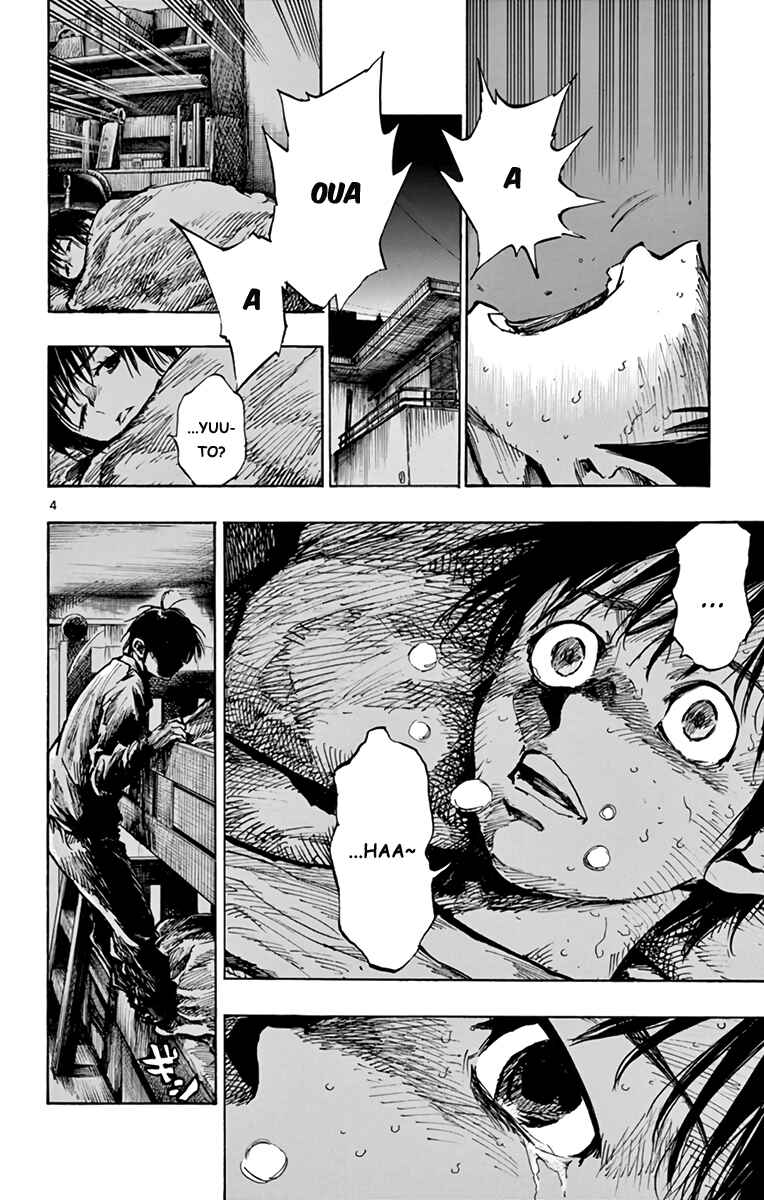 BE BLUES ~Ao ni Nare~ Chapter 293 - Page 4