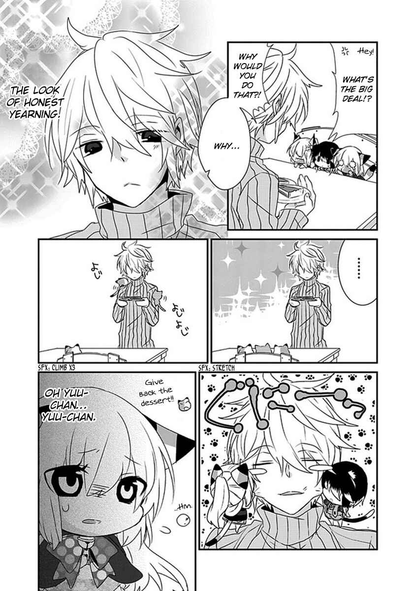 Nukozuke! Chapter 42 - Page 5