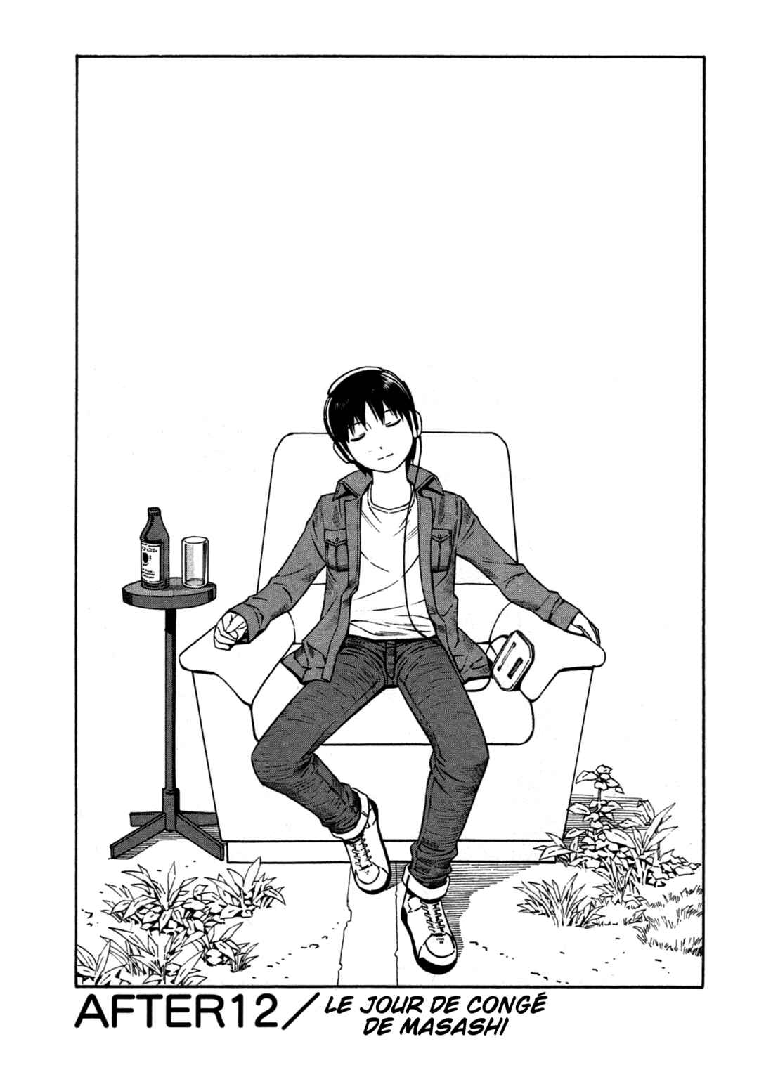 Chikyuu no Houkago Chapter 12 - Page 1