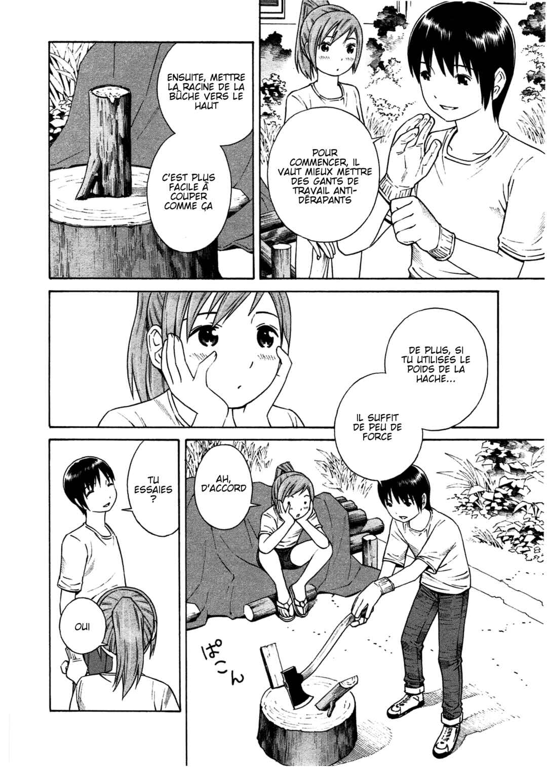 Chikyuu no Houkago Chapter 12 - Page 10