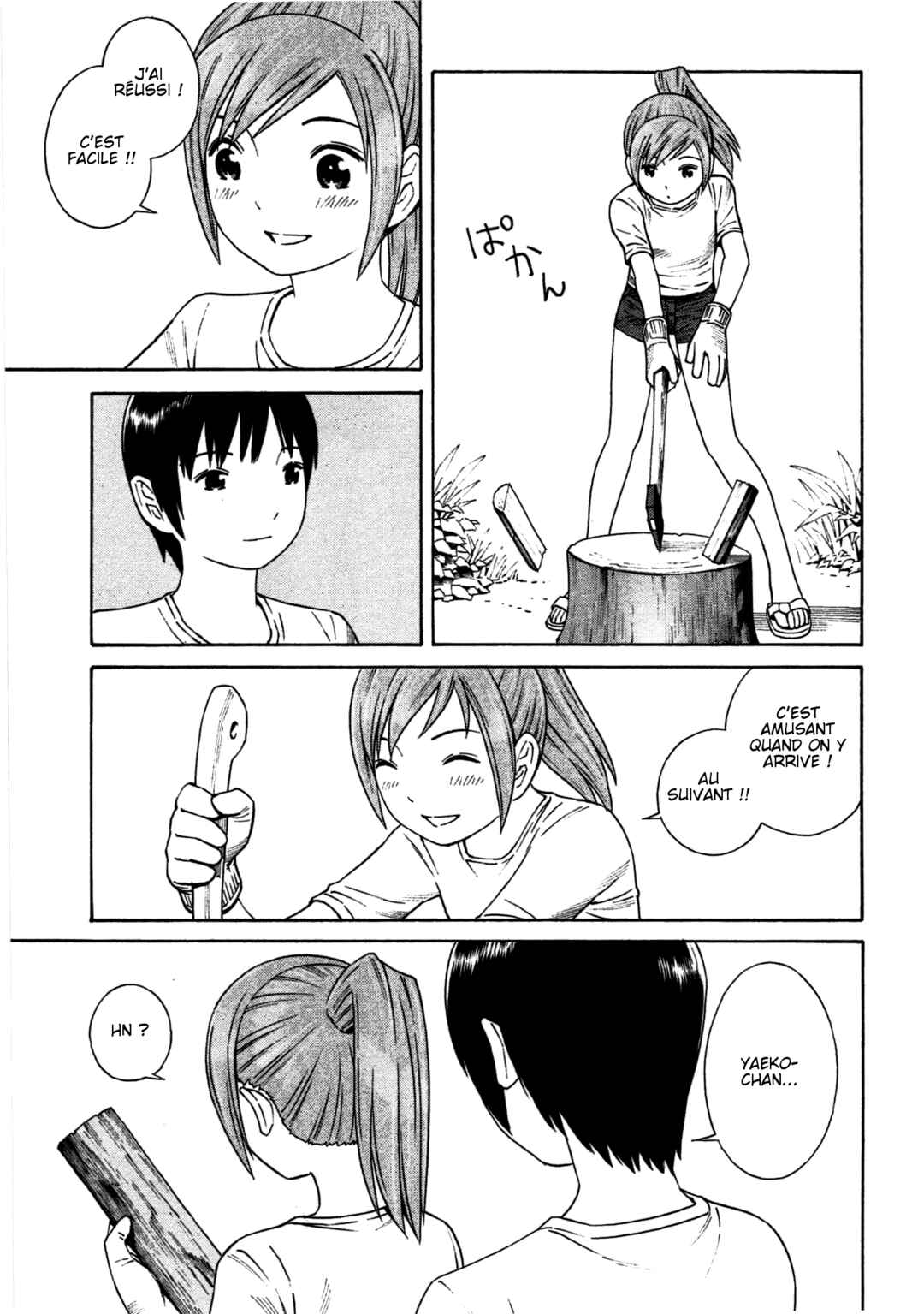 Chikyuu no Houkago Chapter 12 - Page 11