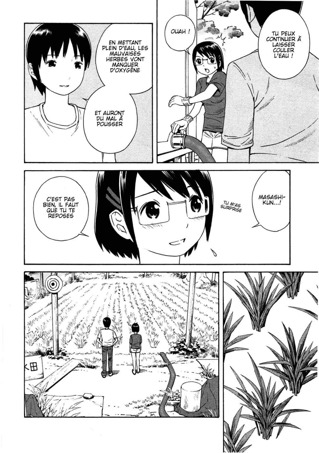 Chikyuu no Houkago Chapter 12 - Page 16