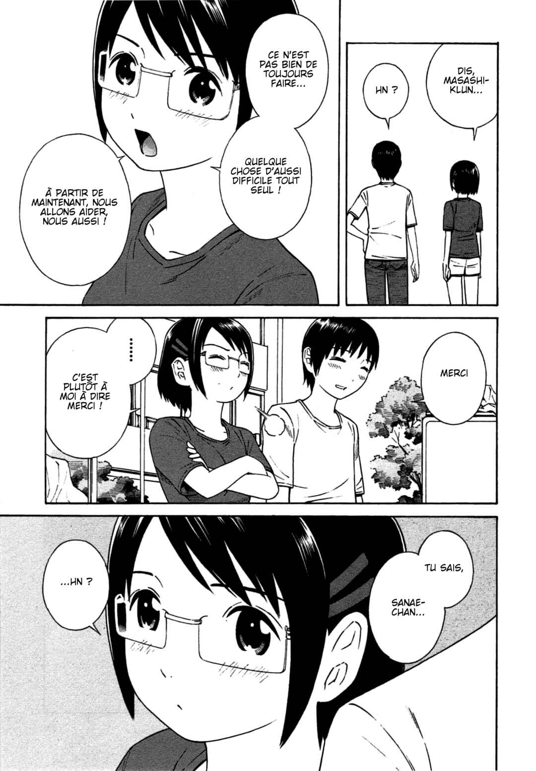 Chikyuu no Houkago Chapter 12 - Page 17