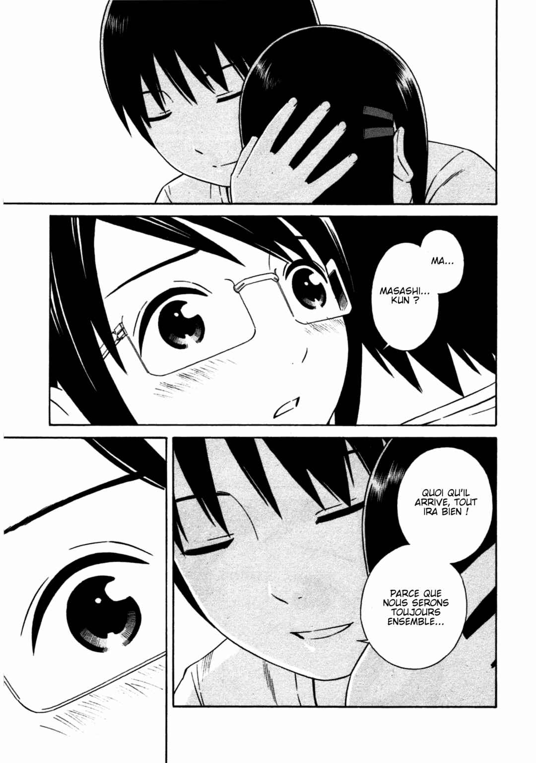 Chikyuu no Houkago Chapter 12 - Page 19
