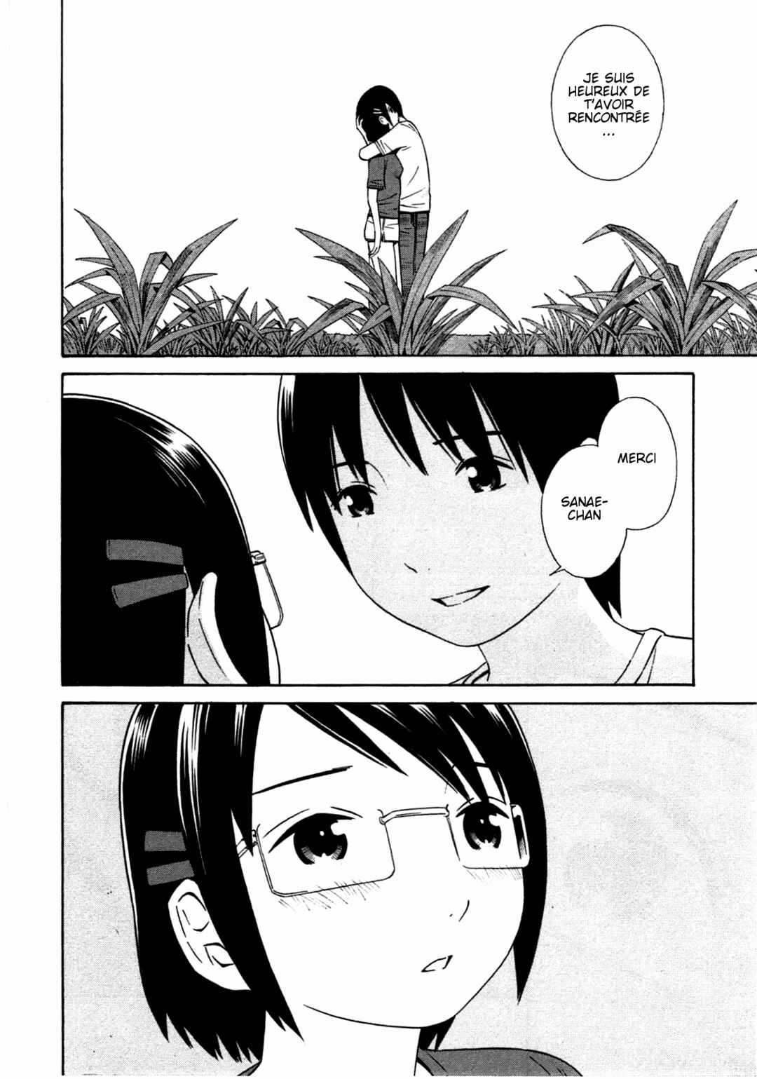 Chikyuu no Houkago Chapter 12 - Page 20