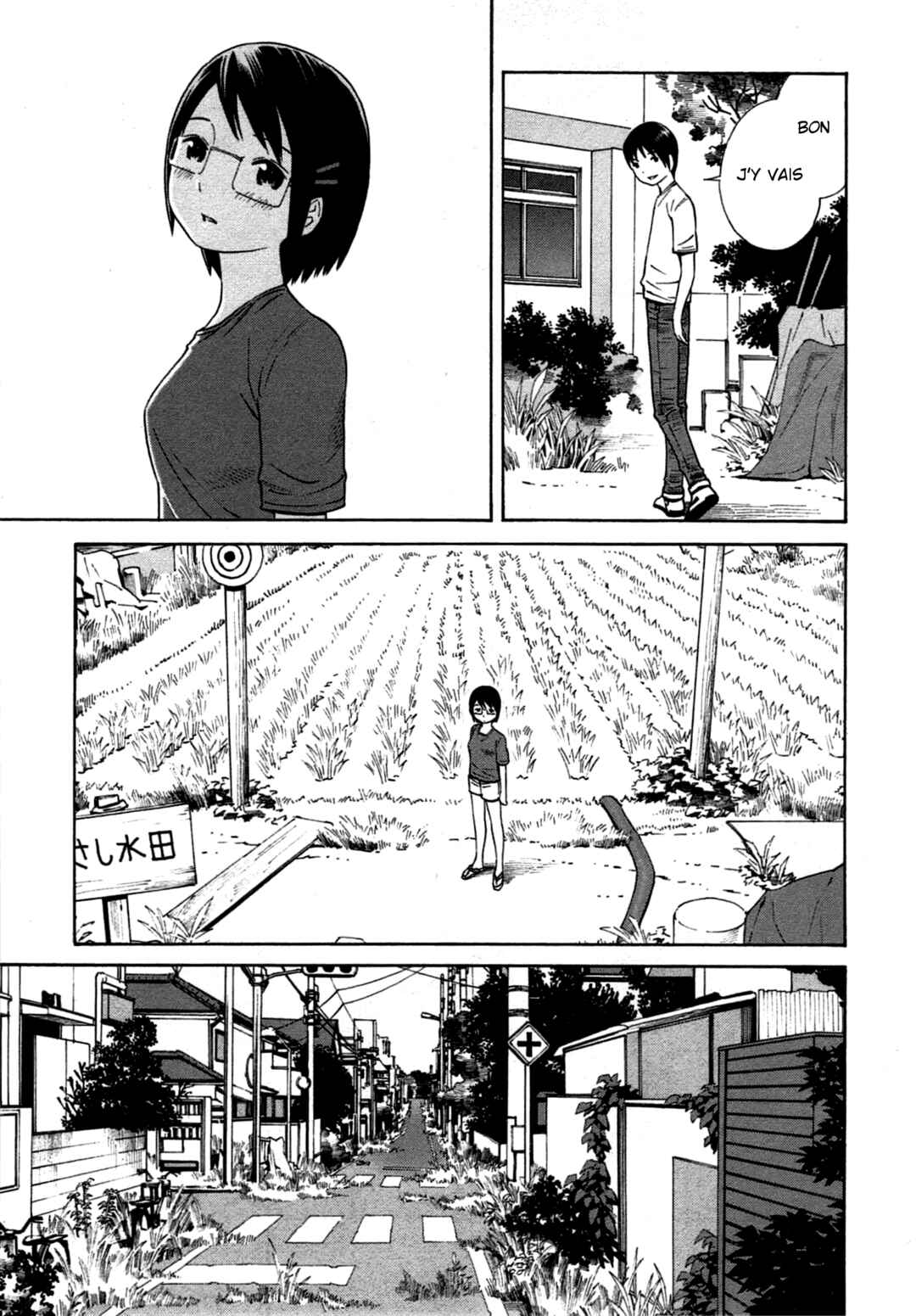 Chikyuu no Houkago Chapter 12 - Page 21
