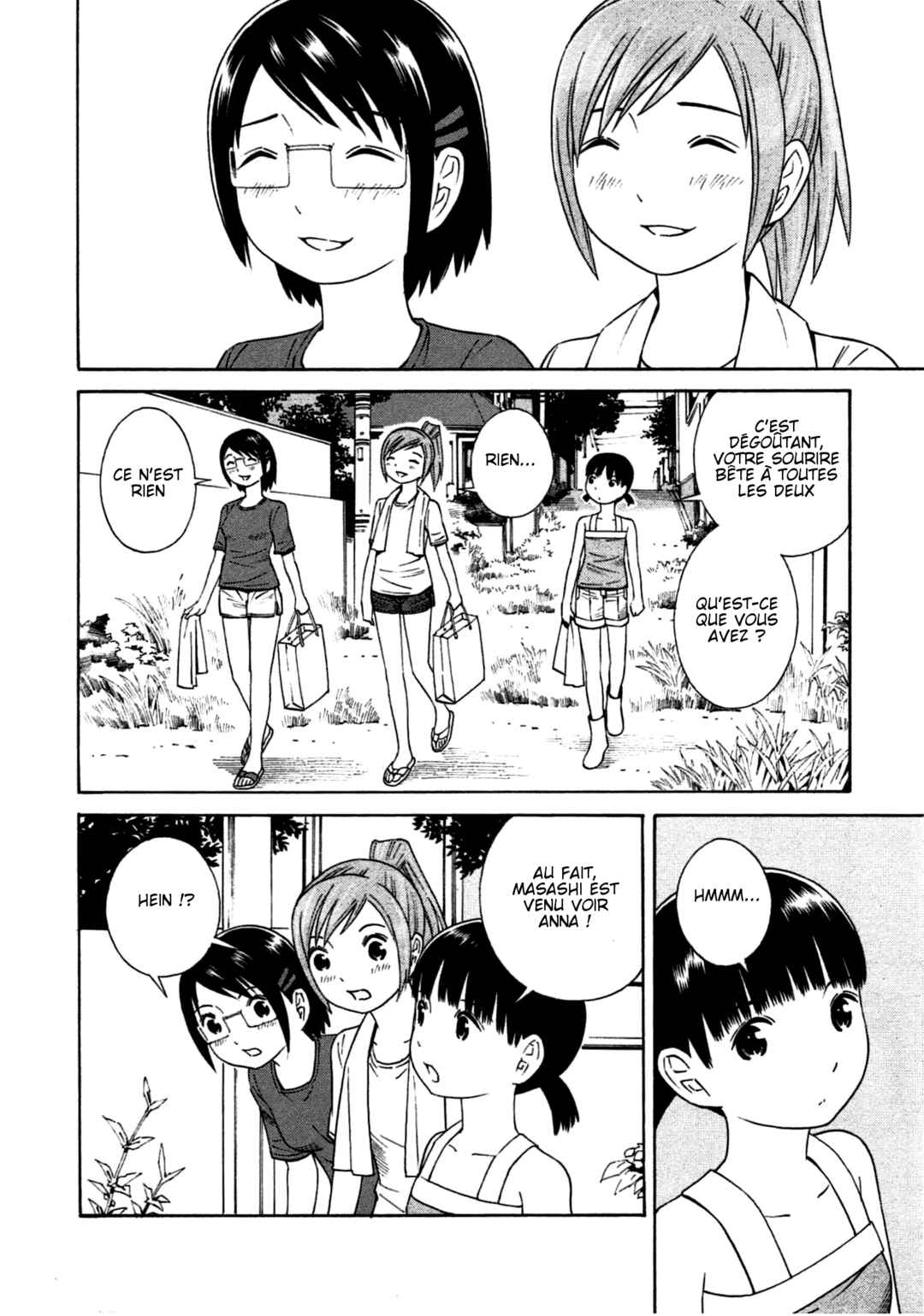 Chikyuu no Houkago Chapter 12 - Page 22