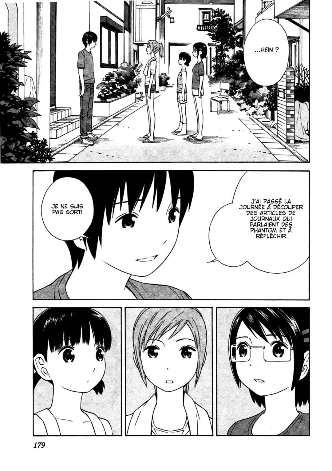 Chikyuu no Houkago Chapter 12 - Page 27