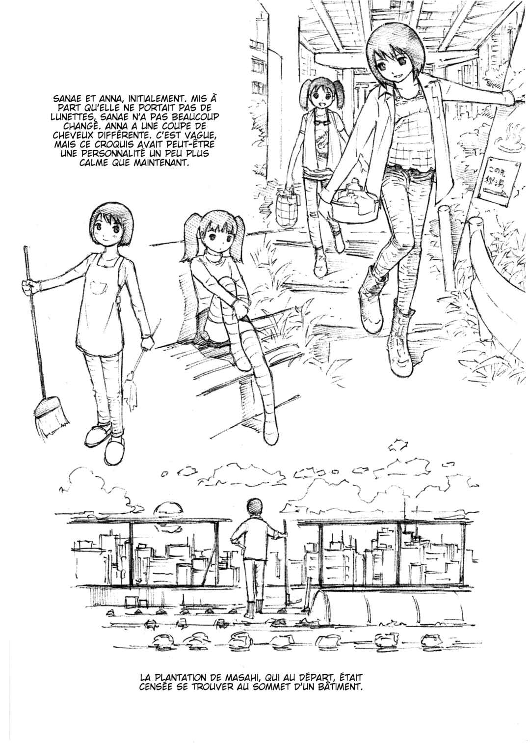 Chikyuu no Houkago Chapter 12 - Page 32