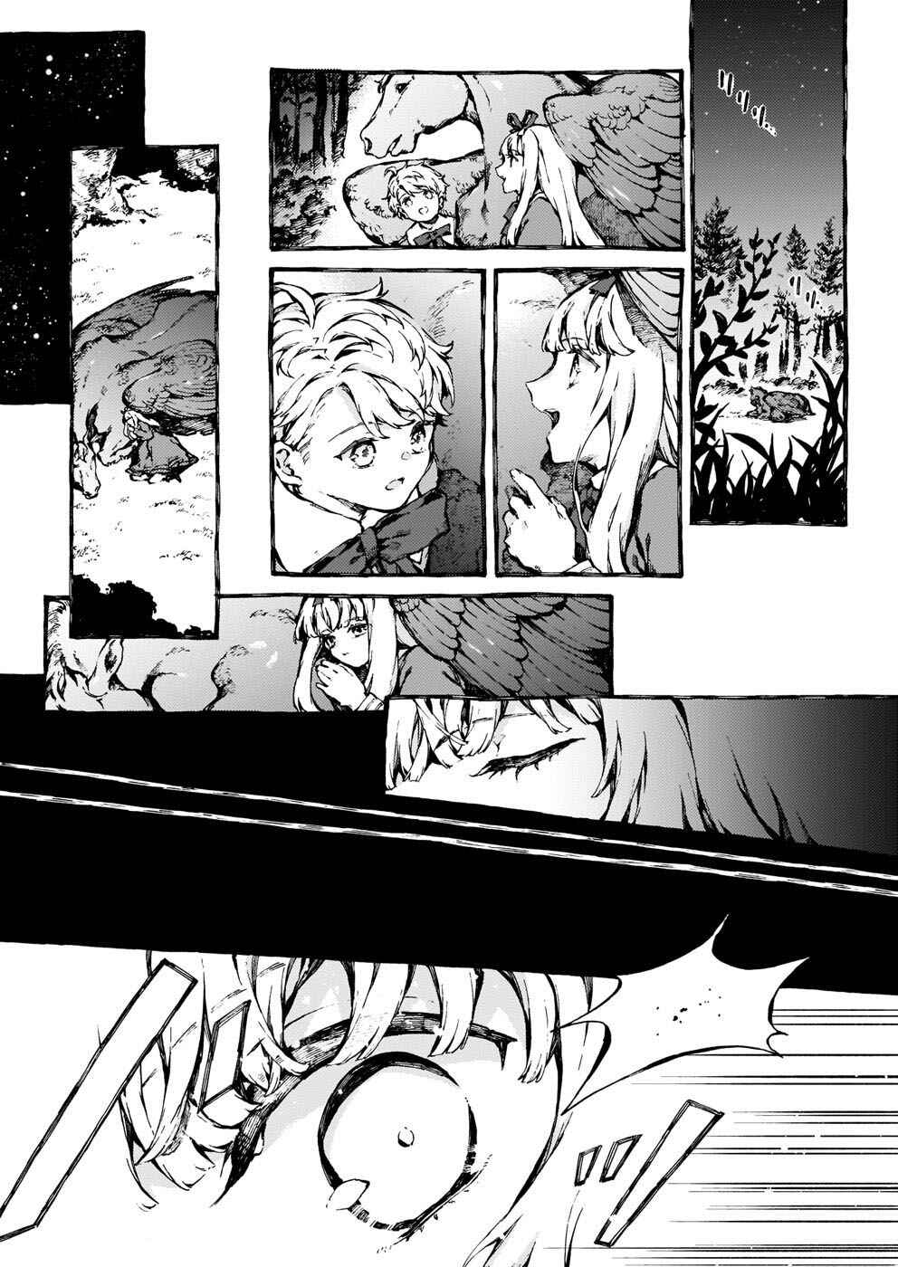 Narnia-koku Monogatari: Majutsushi no Oi Chapter 24 - Page 27