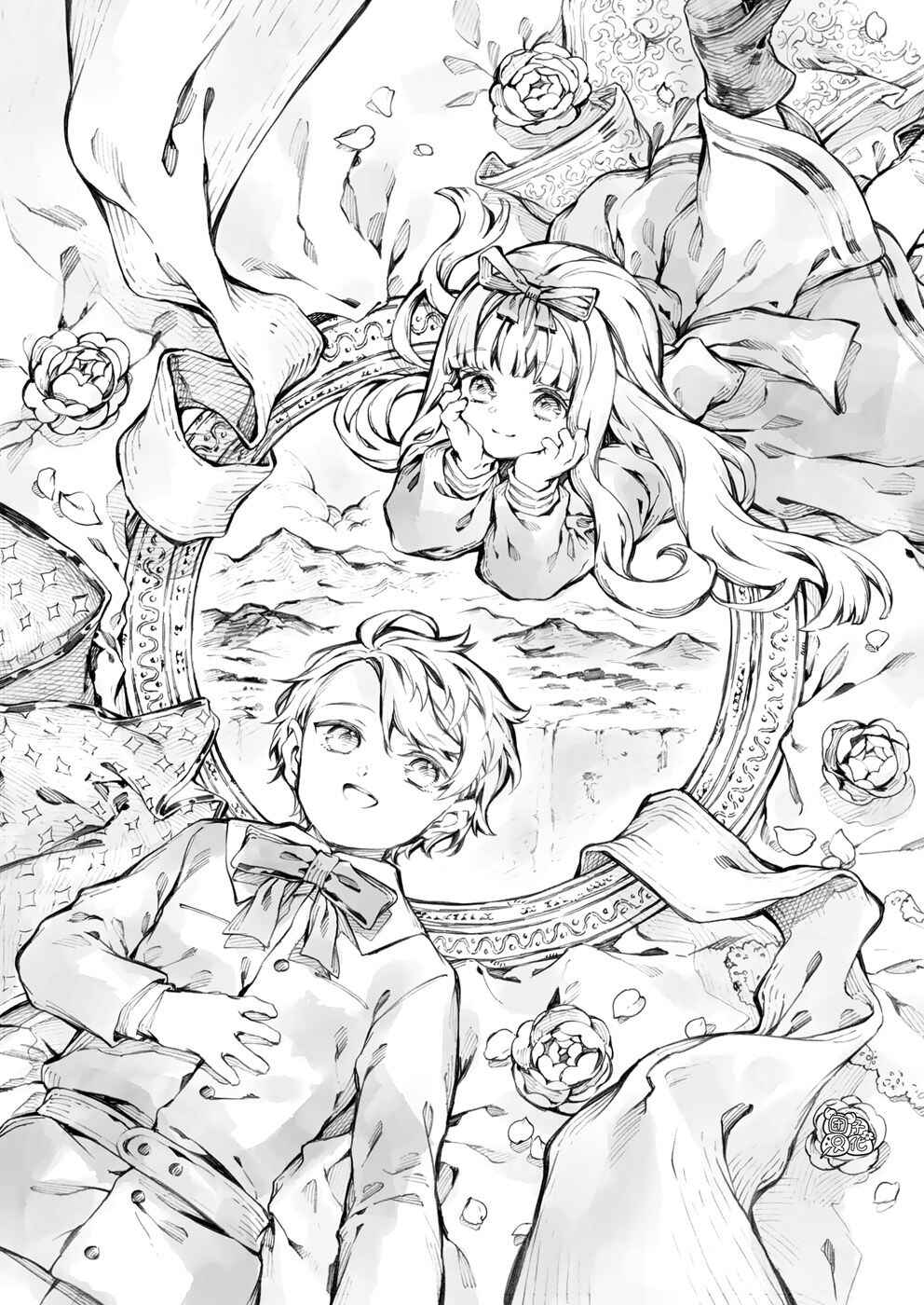 Narnia-koku Monogatari: Majutsushi no Oi Chapter 24 - Page 33