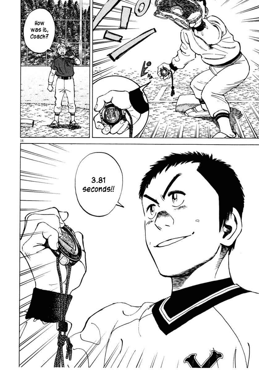 Last Inning Chapter 83 - Page 16