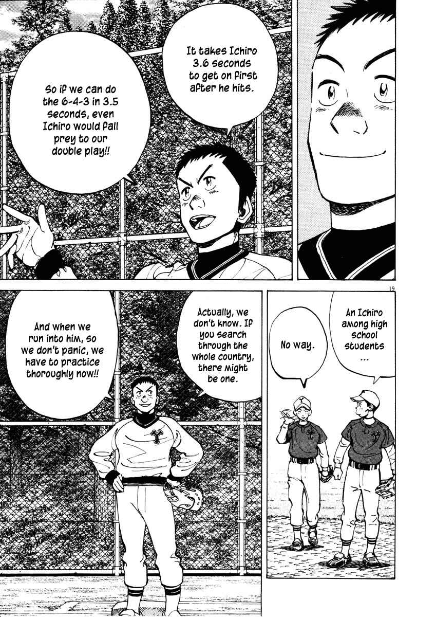 Last Inning Chapter 83 - Page 19