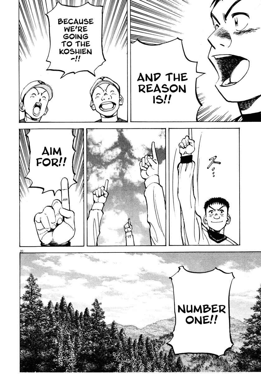 Last Inning Chapter 83 - Page 20